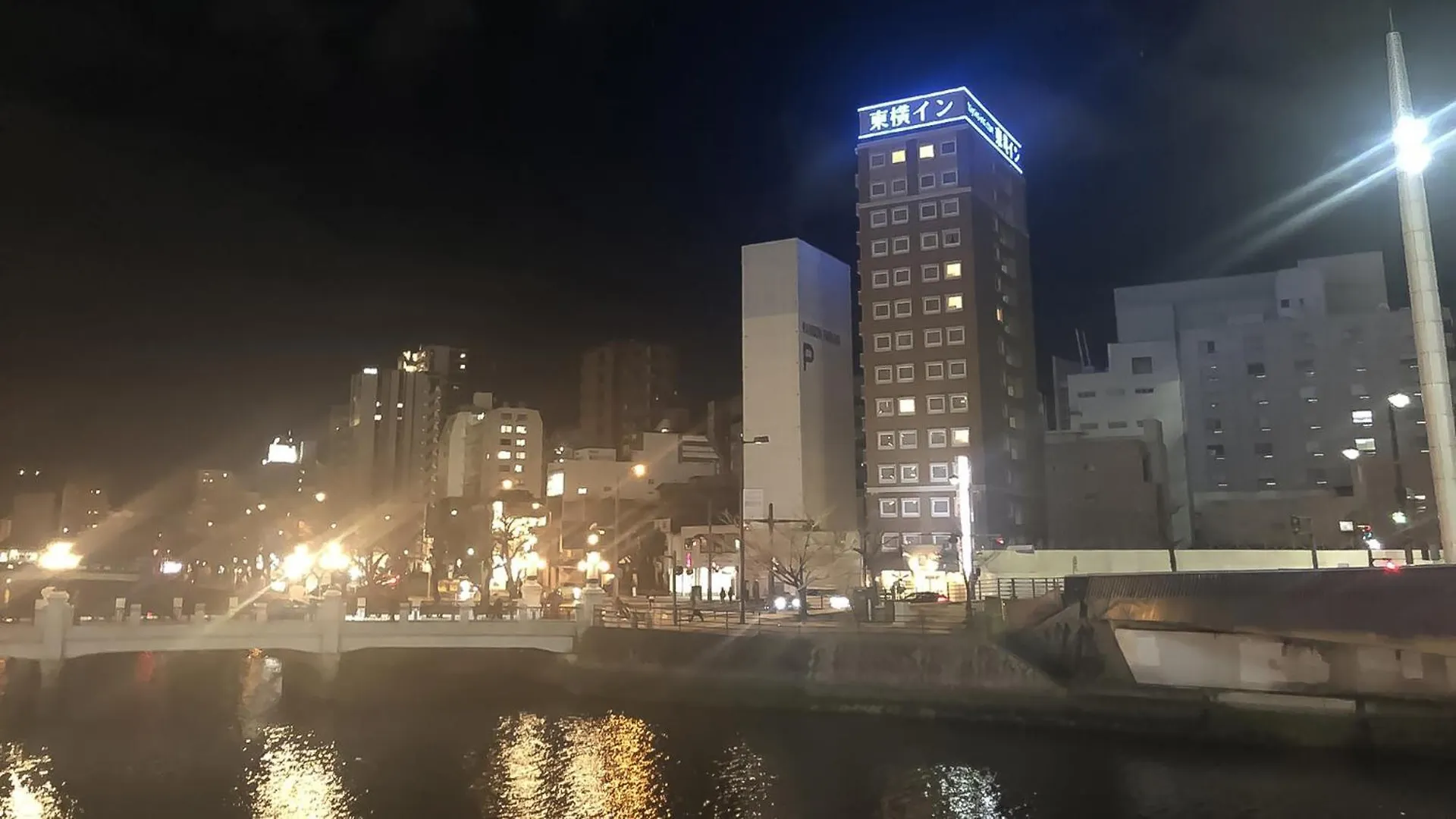 Toyoko Inn Hiroshima Ekimae Ohashi Minami Szálloda